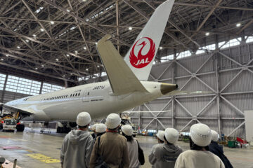 12/26(金)JAL整備工場見学会開催 !