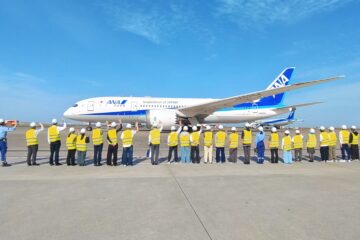 【羽田】航空会社見学会開催 7/18、8/22